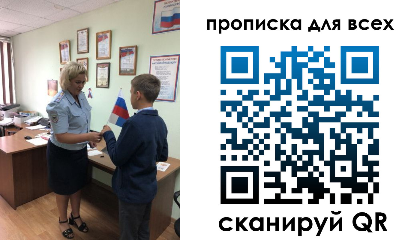 форма 3 в Чистополье